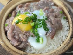 -兴记菜馆