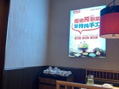 -老阿爸鲜鱼土菜(园区永旺店)