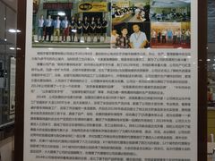-杨铭宇黄焖鸡米饭(芙蓉巷店)