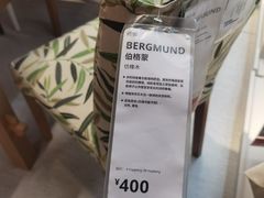 -宜家家居(高新商场店)