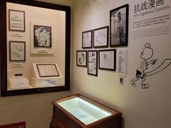 -张乐平故居
