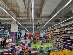 -卜蜂莲花(岳阳店)