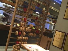 大堂-掌柜的店·河南菜(新天地店)