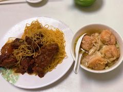 -麦文记面家(佐敦店)
