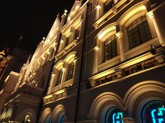 -YUE·6·西式融合餐厅(外滩六号店)