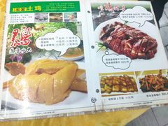 -海鲜街菜馆(海珠南路店)