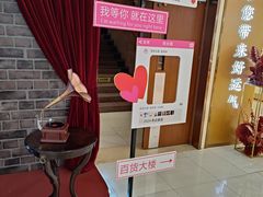 -合肥百货大楼