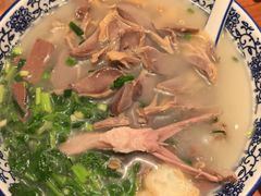 -小潘记鸭血粉丝汤