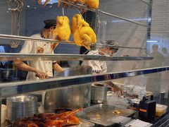 -农汤老店(顺联公园里店)