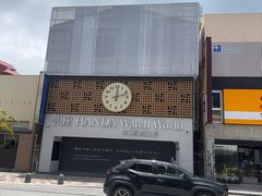 -国际通