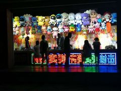 -哈尔滨文化公园