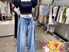 -伊势丹(现代城店)