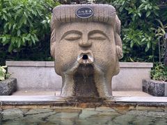 -厦门日月谷温泉渡假村