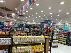 -华润万家(凯德和平广场店)