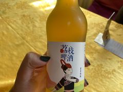-莲花公园煎蟹(总店)
