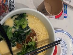 -和府捞面(曹路花园城店)