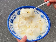 -马打滚