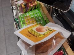 -来伊份(解放路店)