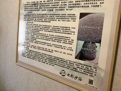 -梵舍·沙浴养生SPA