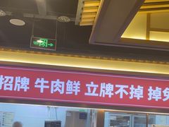 -井格重庆火锅(西直门凯德Mall店)