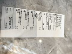 -必胜客(福州永嘉PH店)