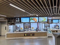 -北大家园食堂