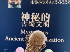 -浙江西湖美术馆
