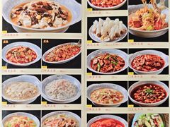 -天回镇何氏豆腐(总店)