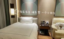 -杭州贝瑞斯美华国际月子中心