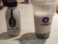 -一只酸奶牛(宝塔区万达店)