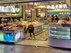-泰康食品(南京东路店)