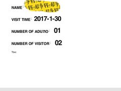-吴哥国家博物馆