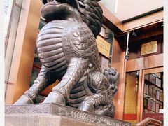 -金鼎轩(亚运村店)