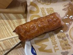 -魔都三兄弟酸辣粉·蘸卤炸串(虹桥万科店)