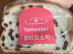 蜜红豆土司-山崎面包(静安久光店)
