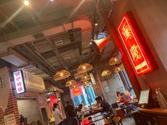 大堂-炉小二铜锅牛蛙•川湘菜(三里屯店)