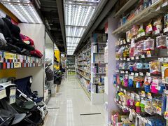 -荷花亲子(尖沙咀店)