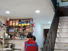 -红实家常菜(静安里店)