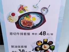 -腾冲洞山温泉村