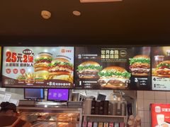 -汉堡王(华润五彩城店)