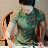 知味·得乐楼 