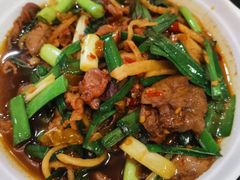 泡椒鸡杂-老幺泉水鸡