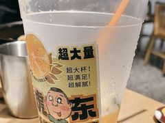 -姜虎东白丁烤肉(恒隆广场店)