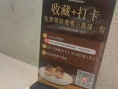 -Pita's&Tika's中东和印度风味餐厅(龙湖天街店)