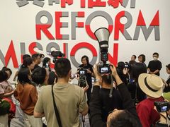 -中华艺术宫(上海美术馆)