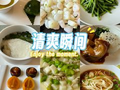 -湖影中餐厅·南京金茂威斯汀大酒店