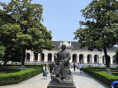 -南京中国近代史遗址博物馆(南京总统府)