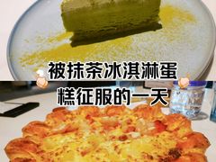 -必胜客(大梅沙8号仓店)