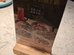 -Aqua Oasis 水天堂(常熟永旺店)