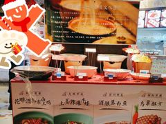 -鱼食饭稻·苏浙土菜17年老馆子(平江路店)